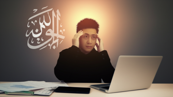 Doa Mujarab Pengusir Kesulitan Kerja: Solusi Spiritual Menghadapi Tekanan Kantor